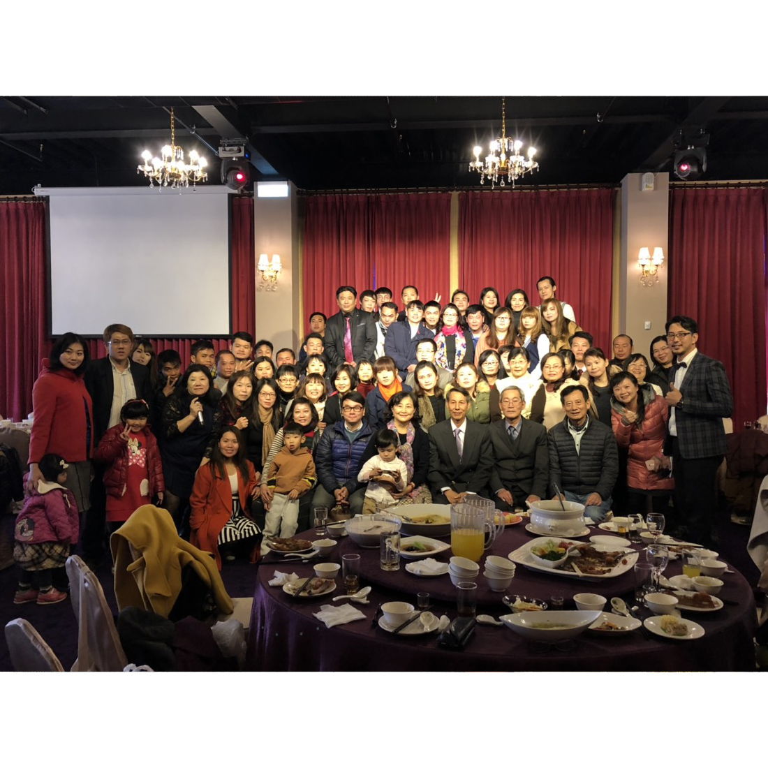Company welfare