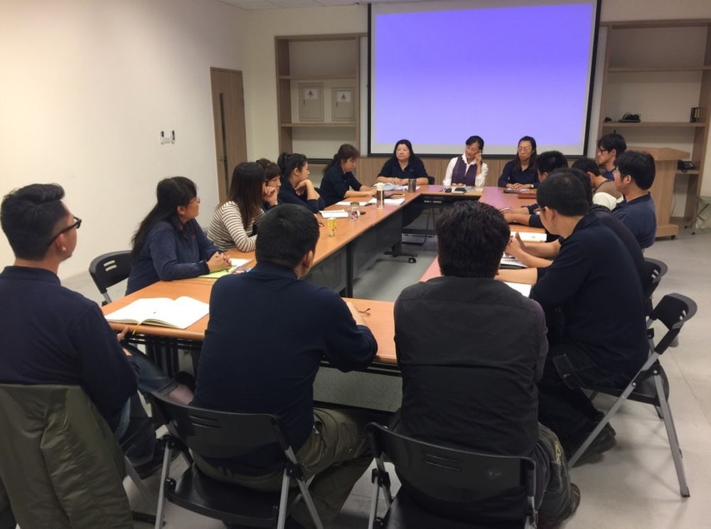 Education Training