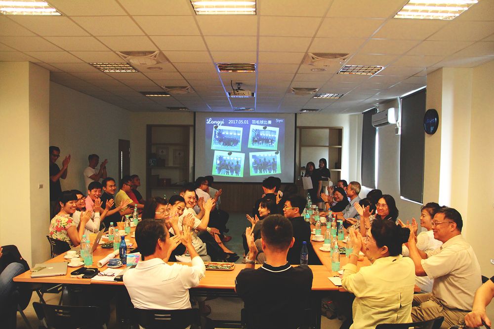 Education Training