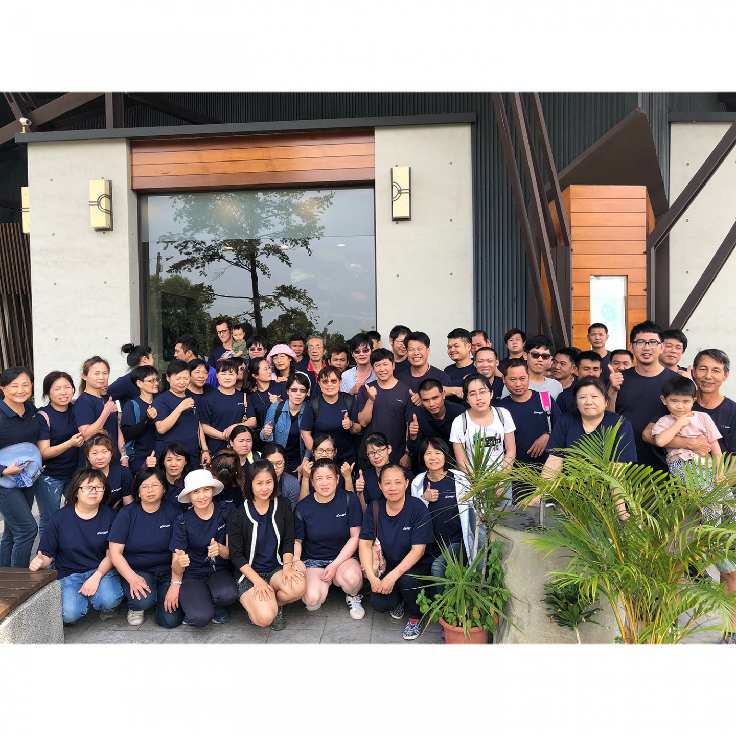2018員工聚餐