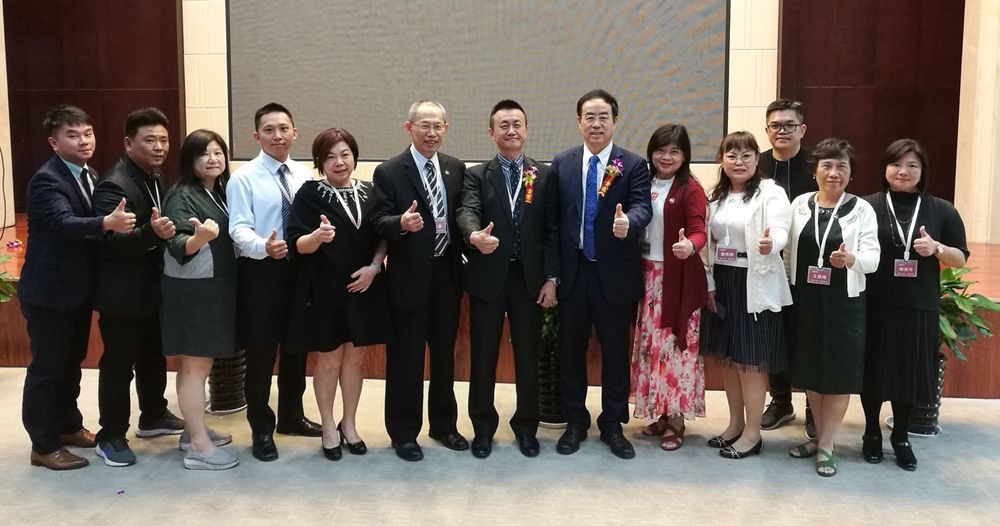 教育訓練