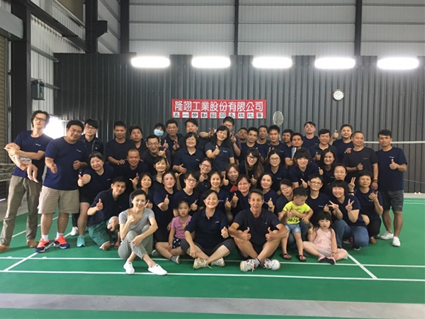 2017員工活動-羽毛球競賽